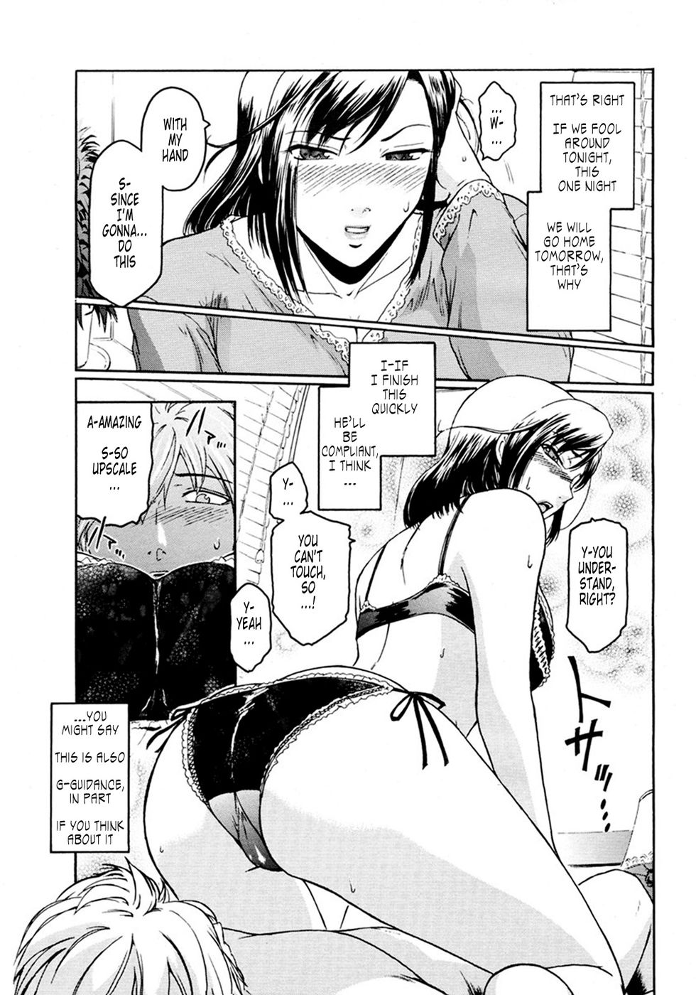 Hentai Manga Comic-Second Virgin-Chapter 1 - anekata-14